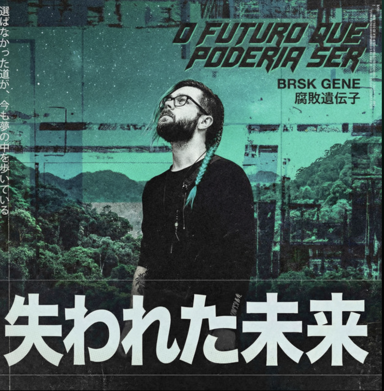 BRSK GENE explode em emoção e peso em “O Futuro Que Poderia Ser”